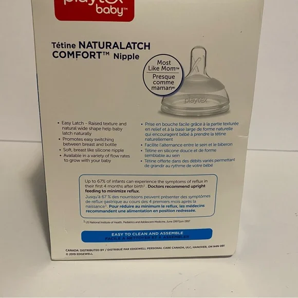 NFS - Picture 9 of 9